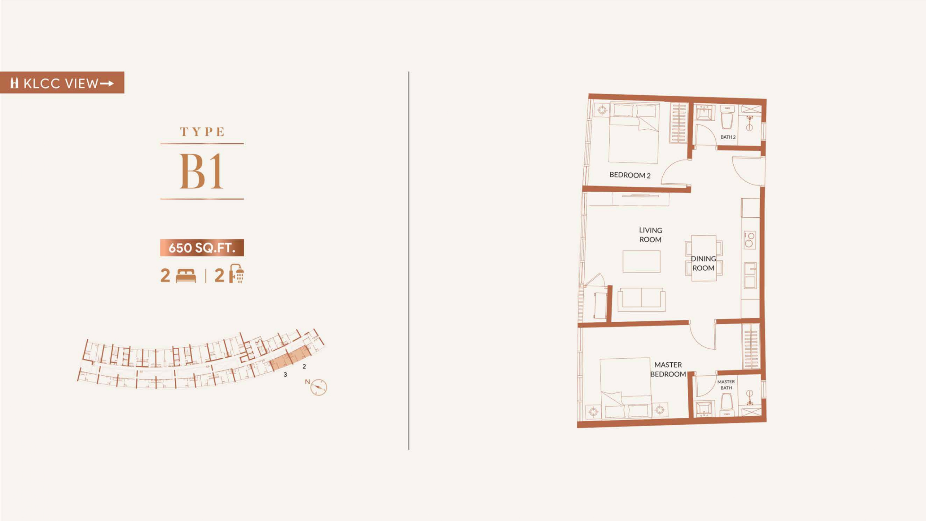 Full Width Image